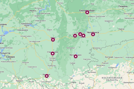 РОССИЯ: Сказы земли Уральской / Екатеринбург – Челябинск+ – Оренбург – Уфа+ – Екатеринбург / 10 дн