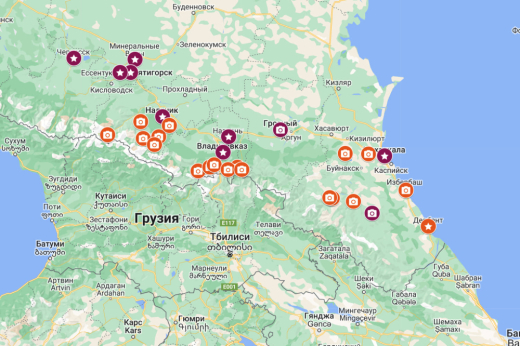 РОССИЯ: Супер-гран-тур по Северному Кавказу + отдых на море (6 ночей) / 16 дн (11 дн + дорога)