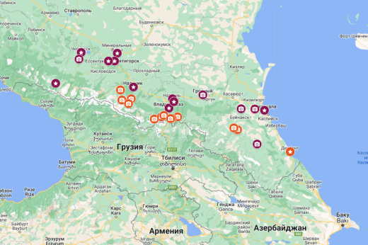 РОССИЯ: Большое путешествие по Северному Кавказу + отдых на море (4 ночи) / 14 дн (10 дн + дорога)