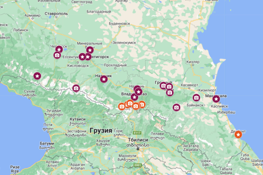 РОССИЯ: Большое путешествие по Северному Кавказу / 14 дн (10 дн + дорога)