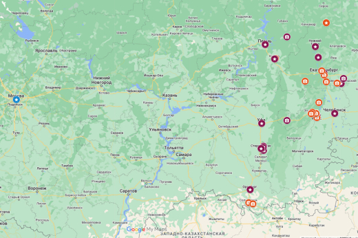 РОССИЯ: Уральские самоцветы / Пермь+ - Екатеринбург+ - Челябинск+ - Уфа+ - Оренбург+ / 14 дн (12 дн + дорога)