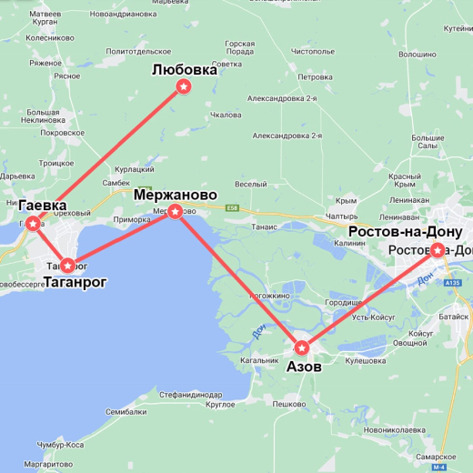 национальный туристский маршрут:Стартап Петра Первого